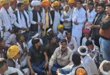 अजमेर कलेक्ट्रेट पर किसानों का हंगामा, भारतमाला सड़क योजना का तीखा विरोध