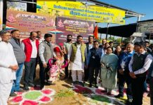 2 साल : नव उत्थान–नई पहचान, बढ़ता राजस्थान–हमारा राजस्थान