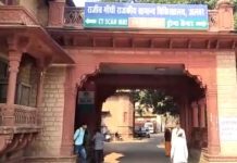 अलवर में शव बदलने का मामला चर्चा का विषय बना