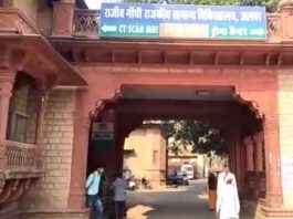 अलवर में शव बदलने का मामला चर्चा का विषय बना