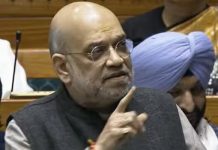 चुनाव आयोग पर आरोप लगाकर लोकतंत्र को धूमिल कर रहा विपक्ष : अमित शाह