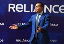 ED ने अनिल अंबानी समूह की कंपियों की 1,120 करोड़ रुपए की सम्पत्ति जब्त की