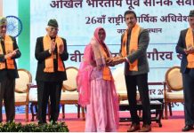 अखिल भारतीय पूर्व सैनिक सेवा परिषद का 26वां वार्षिक अधिवेशन जयपुर में संपन्न