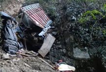 अरुणाचल में मिनी ट्रक खाई में गिरने से असम के 21 व्यक्तियों की मौत की आशंका