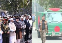 बेगम खालिदा जिया पूरे राजकीय सम्मान के साथ सुपुर्द-ए-खाक