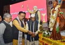 अटल बिहारी वाजपेयी एक राजनेता नहीं, बल्कि एक गंभीर विचारक थे: भजनलाल