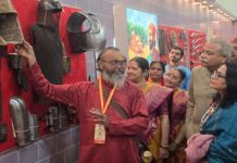 भारत मंडपम में में शिवकालीन शस्त्र और वंदे मातरम् प्रदर्शनी का उद्घाटन