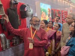 भारत मंडपम में में शिवकालीन शस्त्र और वंदे मातरम् प्रदर्शनी का उद्घाटन