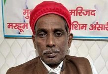 बाबर कोई मसीहा नही, न बने उसके नाम पर कोई मस्जिद : इकबाल अंसारी