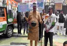 कांग्रेस रैली में चर्चित हुए बारां के कार्यकर्ता गोविंद सिंह अटलपुरी