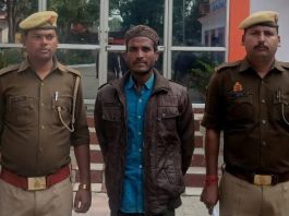 बस्ती में तीन बच्चों को जिंदा दफनाने का प्रयास करने वाला पिता अरेस्ट