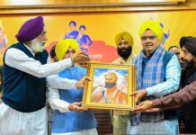 साहिबजादों के बलिदान की गौरव गाथा को प्राथमिक शिक्षा पाठ्यक्रम में शामिल करने की घोषणा