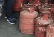 भरतपुर में रसद विभाग ने 28 घरेलू गैस सिलैंडर किए जब्त