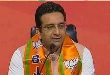 नेशनल हेराल्ड मामले में अदालत का संज्ञान नहीं लेना क्लीन चिट नहीं : गौरव भाटिया