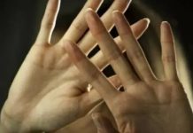 भीलवाड़ा में सामूहिक दुष्कर्म पीड़िता ने धमकाने का मामला दर्ज कराया