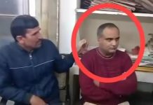 बीकानेर में वाणिज्य कर विभाग का टैक्स असिस्टेंट 50000 रुपए रिश्वत लेने के संबंध में अरेस्ट