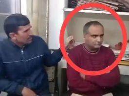 बीकानेर में वाणिज्य कर विभाग का टैक्स असिस्टेंट 50000 रुपए रिश्वत लेने के संबंध में अरेस्ट