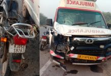 भरतपुर में एम्बुलेंस की टक्कर से बाइक सवार दो लोगों की मौत