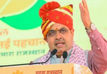 कांग्रेस करती थी दोहरी नीति से काम : भजनलाल शर्मा