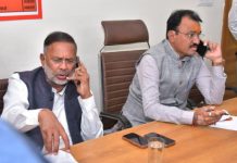 राजस्थान में सरकार ने भाजपा कार्यकर्ताओं के लिए शुरु की सुनवाई