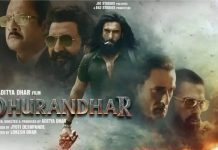 500 करोड़ के क्लब में शामिल हुई ‘धुरंधर’