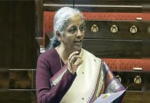 इस बार रविवार को पेश किया जाएगा केंद्रीय बजट