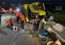 इंडोनेशिया में सड़क हादसे में 15 की मौत, 19 घायल