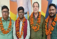 रेलवे बीसीट इंस्टीट्यूट के चुनाव : संयुक्त मोर्चा के पैनल ने दाखिल किया नामांकन