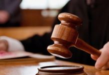 झुंझुनूं में नाबालिग छात्रा से छेड़छाड़ के दोषी शिक्षक को 3 वर्ष का कठोर कारावास