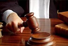 धार में दिव्यांग बेटी से रेप मामले में सौतेले पिता को आजीवन शेष प्राकृत जीवनकाल की सजा