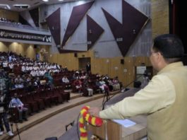 ध्यान से स्वस्थ, संतुलित और सकारात्मक समाज का निर्माण संभव : रावत