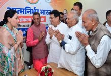 कांग्रेस शासन में कार्यकर्ताओं और जनता की सुनवाई नहीं हुई : दिया कुमारी