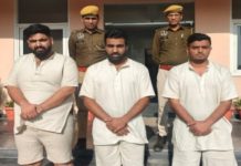 फर्जी प्रमाणपत्रों के आधार पर सरकारी मेडिकल कॉलेजों में इंटर्नशिप करने के आरोप में तीन अरेस्ट