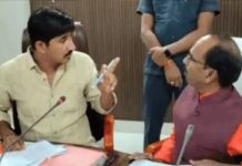 सांसद मन्ना लाल रावत और राजकुमार रोत के बीच तीखी नोंक-झोंक