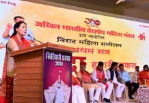 संस्कारों से ही राष्ट्र की दिशा तय करती है महिला : दिया कुमारी