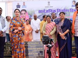 दिया कुमारी ने 100 करोड़ की परियोजना आरओबी-आरयूबी का किया शिलान्यास