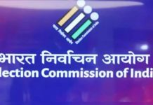 राजस्थान में करीब 41 लाख 85 हजार मतदाताओं के नाम हटे