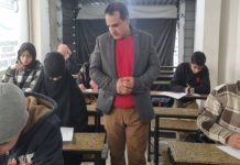 एहसास फ़ाउंडेशन और अर्श इंस्टिट्यूट के सहयोग से ASAT स्कॉलरशिप टेस्ट का आयोजन