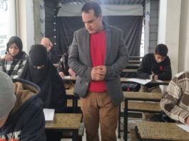 एहसास फ़ाउंडेशन और अर्श इंस्टिट्यूट के सहयोग से ASAT स्कॉलरशिप टेस्ट का आयोजन