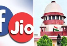 सुप्रीमकोर्ट ने रिलायंस की याचिका खारिज की, जुर्माना यथावत