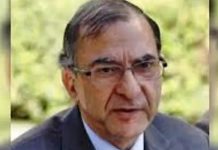 एनआईए अदालत ने दिया ‘भगोड़े’ ग़ुलाम नबी शाह की संपत्ति कुर्क करने का आदेश