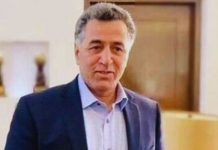 पूर्व आईएसआई चीफ़ हमीद को 14 साल की कैद