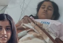 अमरोहा में फास्ट फूड के अत्यधिक सेवन से 11वीं की छात्रा की मौत