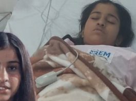 अमरोहा में फास्ट फूड के अत्यधिक सेवन से 11वीं की छात्रा की मौत