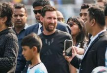 सॉल्ट लेक हिंसा के बाद लियोनल मैसी टूर प्रमोटर के घर पर एसआईटी की छापेमारी