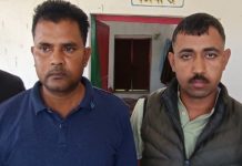 डूंगरपुर में खैरवाड़ा रेंज के दो वनरक्षक 80000 रुपए रिश्वत लेते अरेस्ट