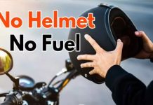 करौली में दुपहिया वाहनों को बिना हेलमेट के पेट्रोल नहीं मिलेगा