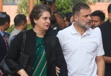 राहुल गांधी, प्रियंका वाड्रा नववर्ष पर रणथम्भौर पहुंचे