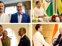 विदेशी मेहमानों और राष्ट्रध्यक्षों की मुलाकात पर झूठ न बोलें राहुल गांधी : भाजपा