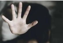 हनुमानगढ़ में दो नाबालिग मौसेरी बहनों का यौन शोषण